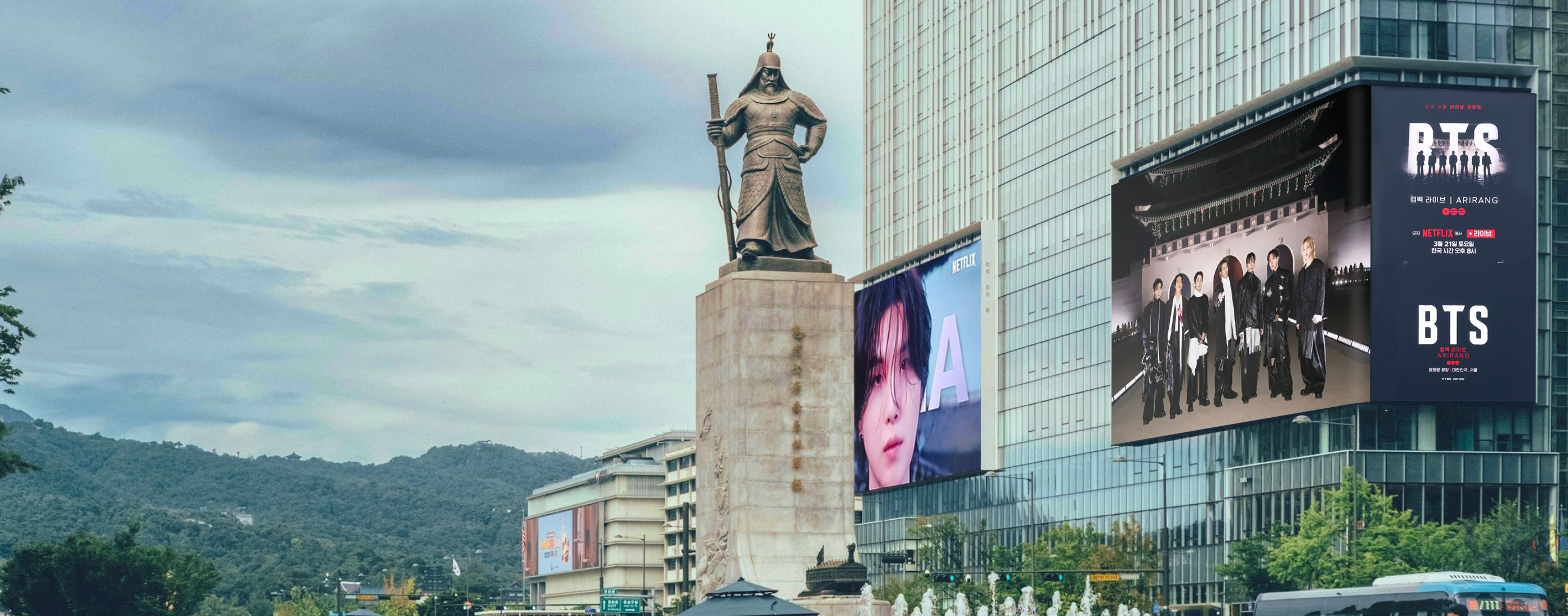 🌏 글로벌 관광객이 가장 많은
광화문